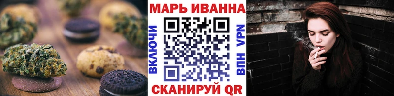 Cannafood конопля  Купить  Лосино-Петровский 