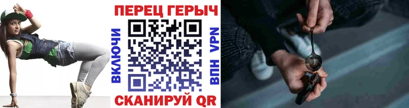 Купить закладки  Лосино-Петровский  ГЕРОИН белый 