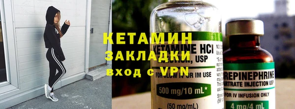 гашиш Верея