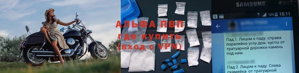 скорость Бородино