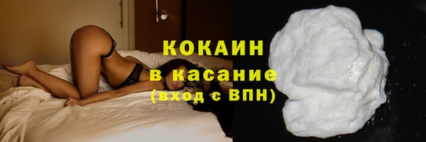 спиды Остров