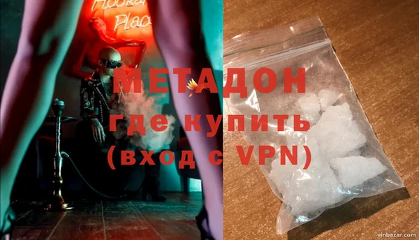 скорость Бородино