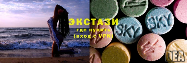 скорость Бородино