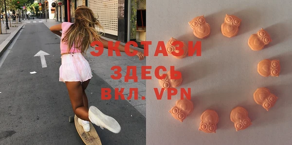 гашиш Бугульма