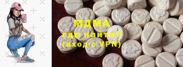 скорость Бородино