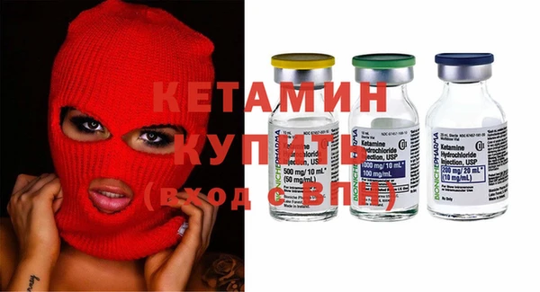 скорость Бородино