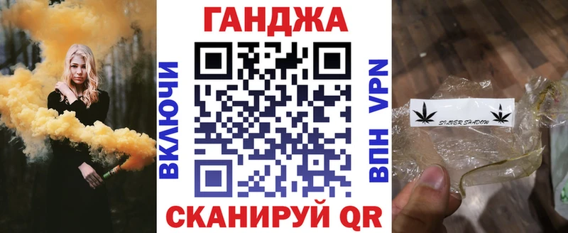 Купить закладки  Лосино-Петровский  Бошки марихуана SATIVA & INDICA 